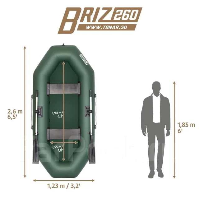 ����� ���� 260 (�������) ����