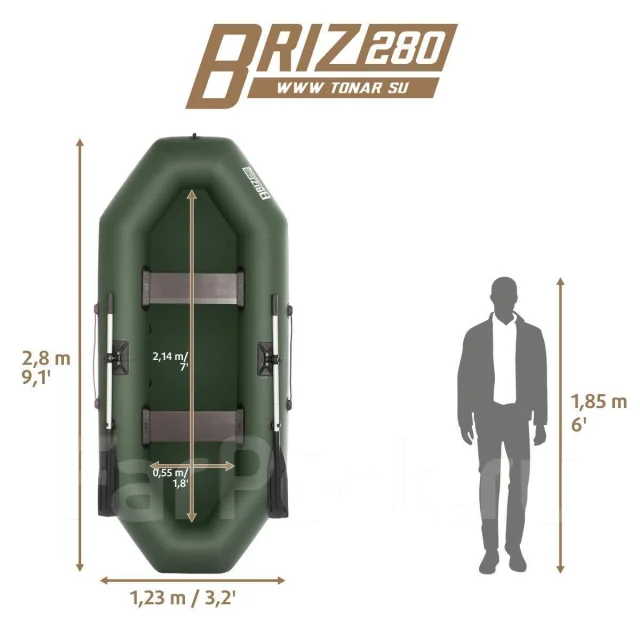 ����� ���� 280 (�������) ����