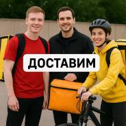 . Go 