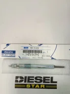 ����� ������ 1-82513-043-2, Isuzu China. 6WG1 1825130432 ����