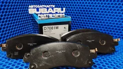 ������� ��������� �������� 26296FL040, 26296FL030, 26296AN00A Mkkashiyama D7081M D7081M ����