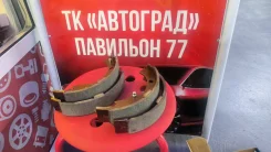������� ��������� ���������� Toyota Esquire/Voxy/RAV4/Noah/Isis GS-02371 ����