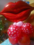 ������ �� ��������� �����. ����