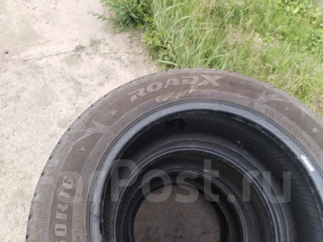 RoadX RXFrost WH03. �����������, 2020 ���, �/�, ����� 40 % ����