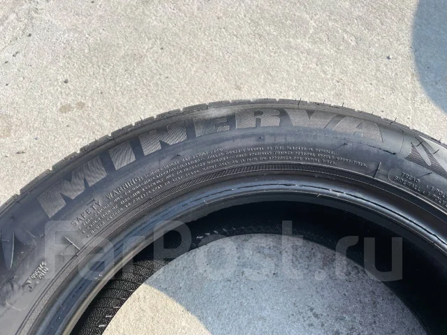 Minerva 209. ������, 2023 ���, �/�, ����� �� 5 % ����