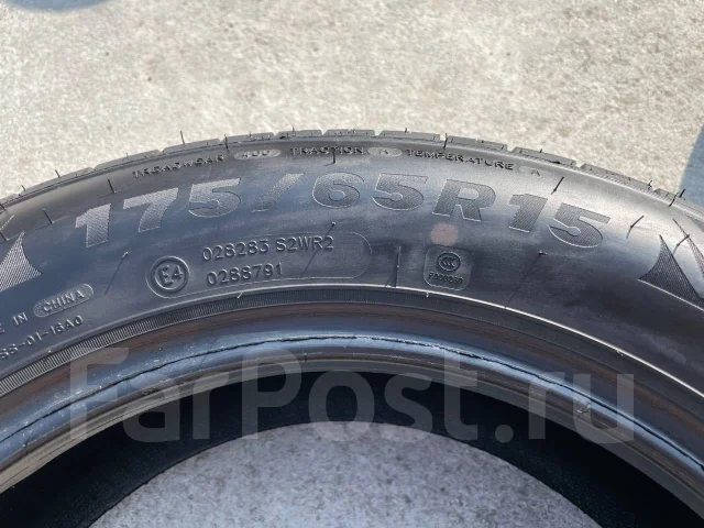 Minerva 209. ������, 2023 ���, �/�, ����� �� 5 % ����