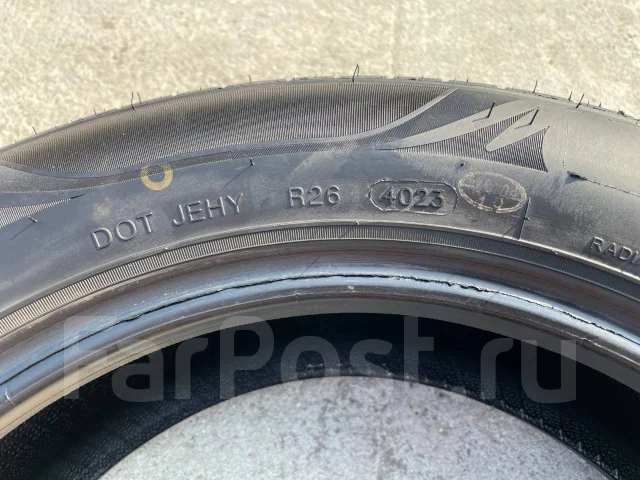 Minerva 209. ������, 2023 ���, �/�, ����� �� 5 % ����