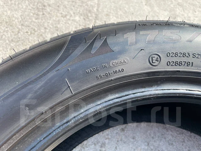 Minerva 209. ������, 2023 ���, �/�, ����� �� 5 % ����