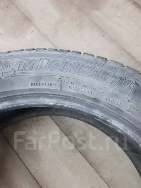 Michelin ZX. ������, 2017 ���, �/�, ����� 10 % ����