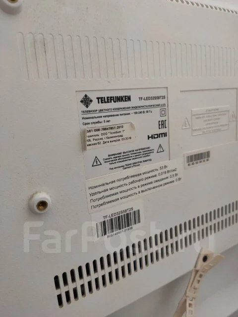 Telefunken TF-LED32S58T2S ����