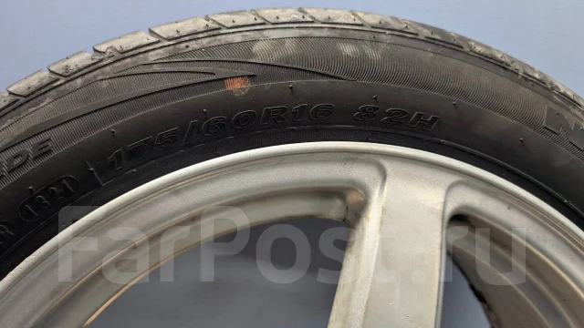 Grass SR. x16", 4x100 ����