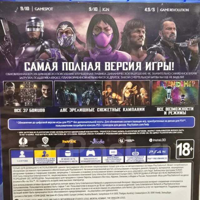 ����. ����