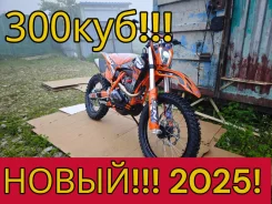STN X6. 300����. ��., ��������, ��� ���, ��� ������� ����
