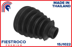 ������� ����� Mitsubishi Pajero II V14W-V55W 91-04 ����. 15J1022 ����� ����� 15J1022 ����