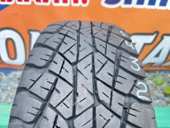Dunlop Grandtrek AT2. �����������, �/�, ����� 15 % ����