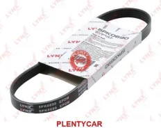 ������ ������������ citroen ax peugeot 106 - Lynx 5PK0690 5PK0690 ����