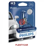 ����� h3 12v 55w pk22s white vision - Philips 12336WHVB1 12336WHVB1 ����