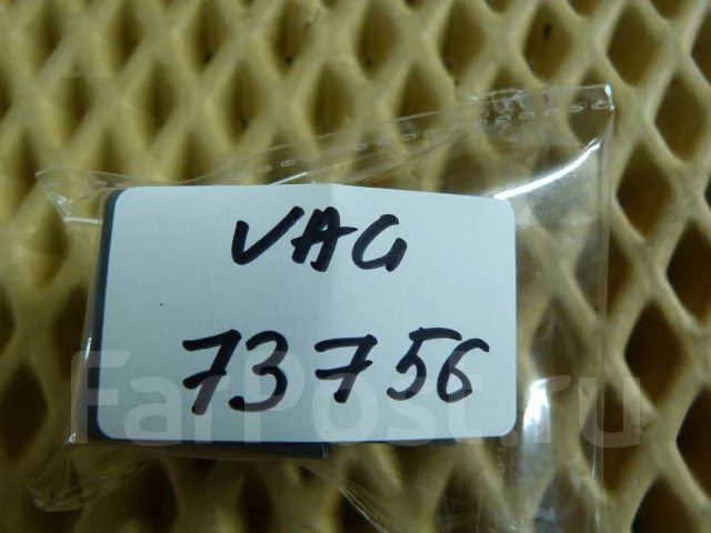 ���� Porsche Cayenne 2003-2010 (8D0951253) 8D0951253 ����