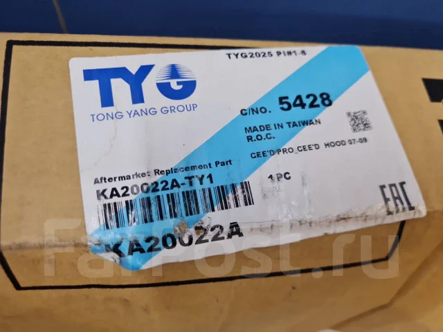 ����� KIA Ceed 2007-2012 [KA20022A] KA20022A ����