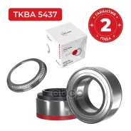 ����������� ������� (����������) SAF S9-4218/SZL11-4220 d88 D138 H120 ���-��� ���. TKBA5437 TKBA5437 ����