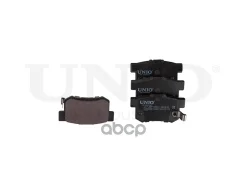 ������� ��������� �������� ������ Honda Accord II-VI 91-, Civic VI-VIII 95-, CR-V II 01-, Haval H6 20- UNIO ���. BRP-20234 BRP20234 ����