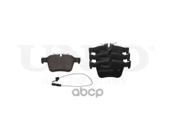 ������� ��������� ����. ������ Mercedes-Benz C-Class (205) 13- UNIO ���. BRP-20446 BRP20446 ����