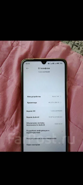 Xiaomi Redmi 14C. �/�, 256 ��, ������� ����