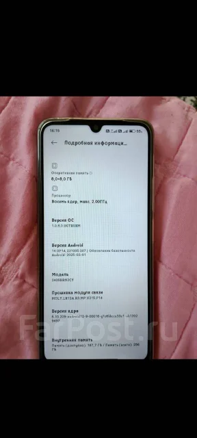Xiaomi Redmi 14C. �/�, 256 ��, ������� ����