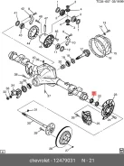 �������� ���������� ������� ������, ������ GM 12479031 12479031 ����