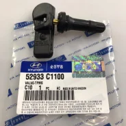 ������ �������� ������� � ����� hyundai-kia 52933-c1100 52933C1100 ����