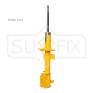 ������ ��������������� | ����� ��� | Sufix SU1842 SU1842 ����