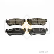 ������� ��������� �������� | ��� | Sufix SX1085 SX1085 ����