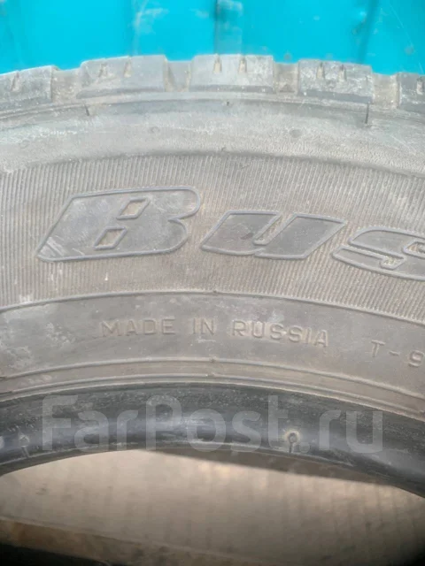 Cordiant Business. ������, 2023 ���, �/�, ����� 80 % ����