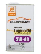 Autobacs