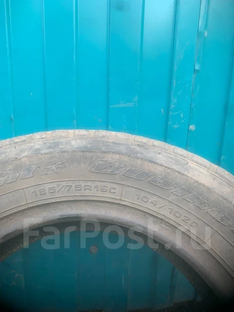 Cordiant Business. ������, 2023 ���, �/�, ����� 80 % ����