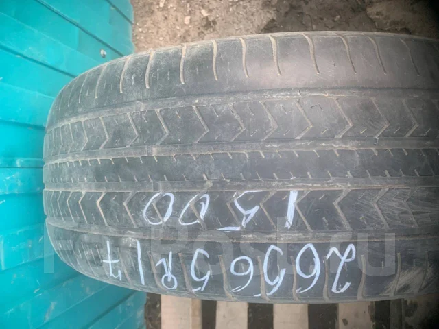 Farroad. ������, �/�, ����� 80 % ����