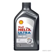 Shell Helix Ultra Professional AF