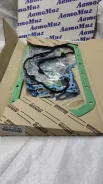 ����������� ��������� 04111-20180 Toyota ������������� ��������� 0411120180 ����