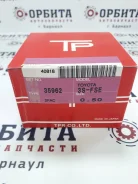 ������ ��������� 86,0/1,2/1,2/2,0 35962 0,50 TPR 359620 ����