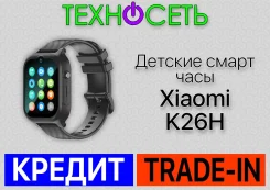 Jet Kid Smart. GPS ����