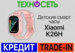 Jet Kid Smart. GPS. ��� ����� �� ������������ ����