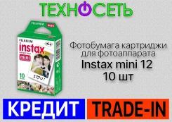 ��������� ��� ������������ Instax mini 12 10��. ����������. ��������� ����