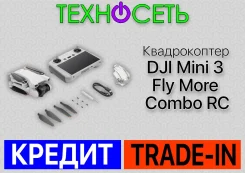 DJI Mini 3. � ������� ����