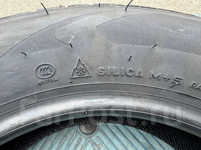 Triangle TR777. ������, ��� �����, 2025 ���, ����� ����
