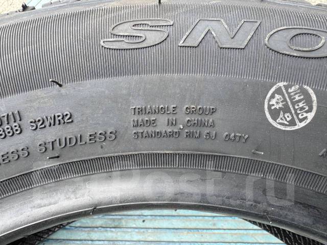 Triangle TR777. ������, ��� �����, 2025 ���, ����� ����