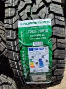 Roadcruza RA7000 X/T. ����� rt, 2025 ���, ����� ����