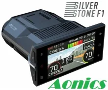 Silverstone F1 Hybrid S-Bot Pro ����