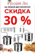     30%      " "!.    31  