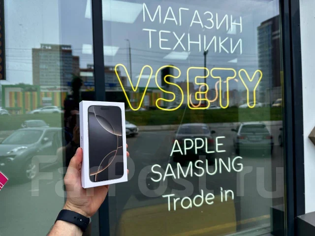 Apple iPhone 16 Pro Max. �����, 1 ��, �����, 3G, 4G LTE. ��� ����� �� ���������� ����