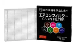 �������� ������ FQ AC-808F (������) 80291T5AJ01 ����